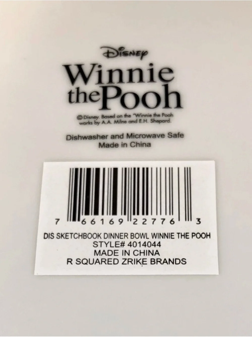 Disney Winnie The Pooh Sketchbook Dinner Bowls 8.5 Inches Set of 2 NEW NWT